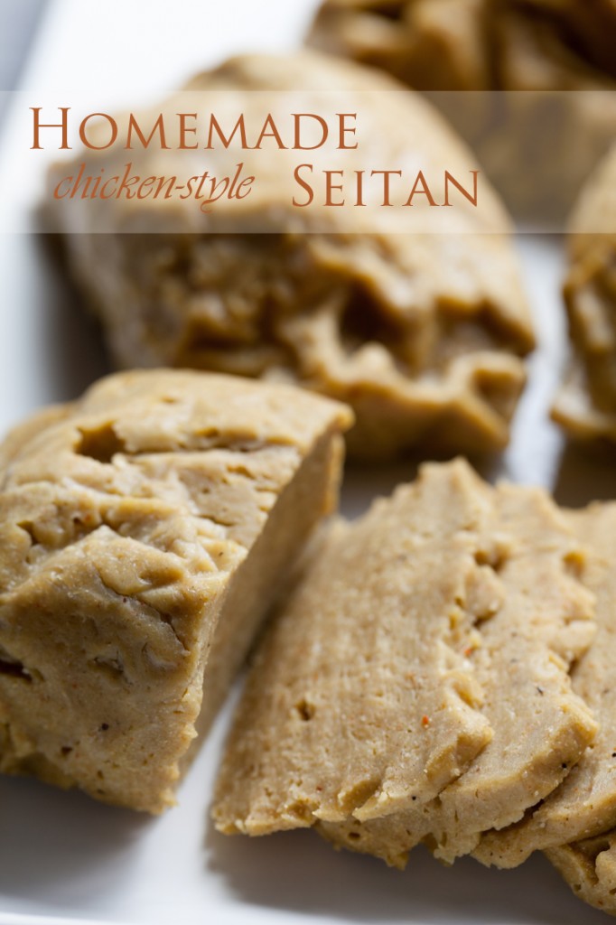 My Favorite ("Chicken-style") Seitan Recipe | www.thatwasvegan.com