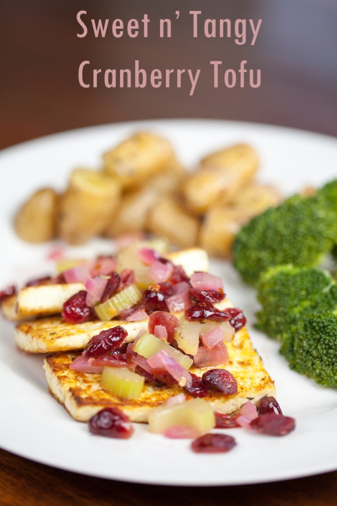 Sweet n' Tangy Cranberry Tofu | www.thatwasvegan.com