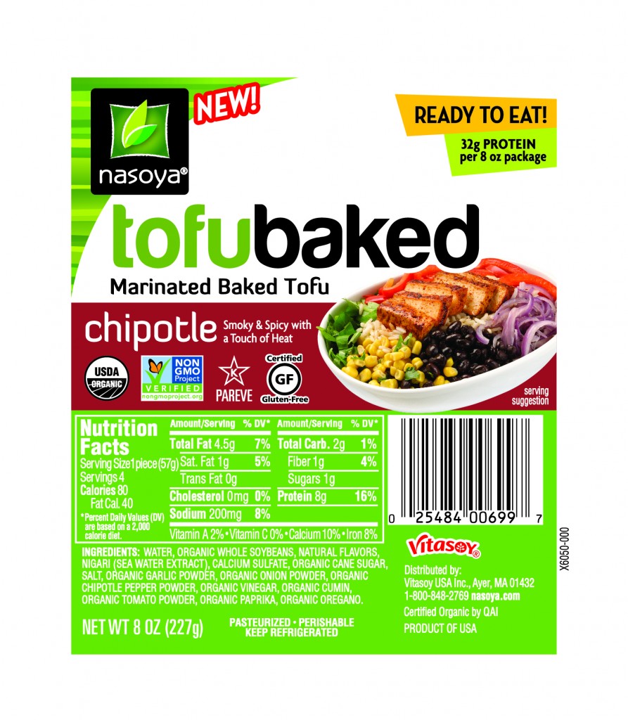 Tofubaked-Chipotle