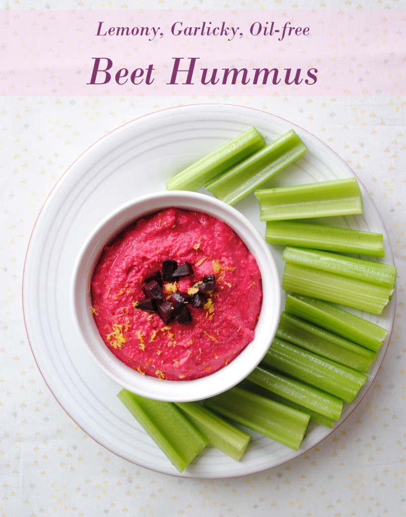 Beet Hummus: Lemony, Garlicky & Oil-Free! | www.thatwasvegan.com